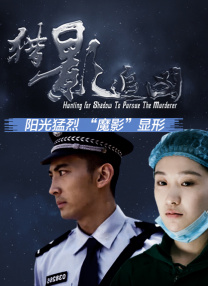 国产精品va在线播放我和闺蜜
